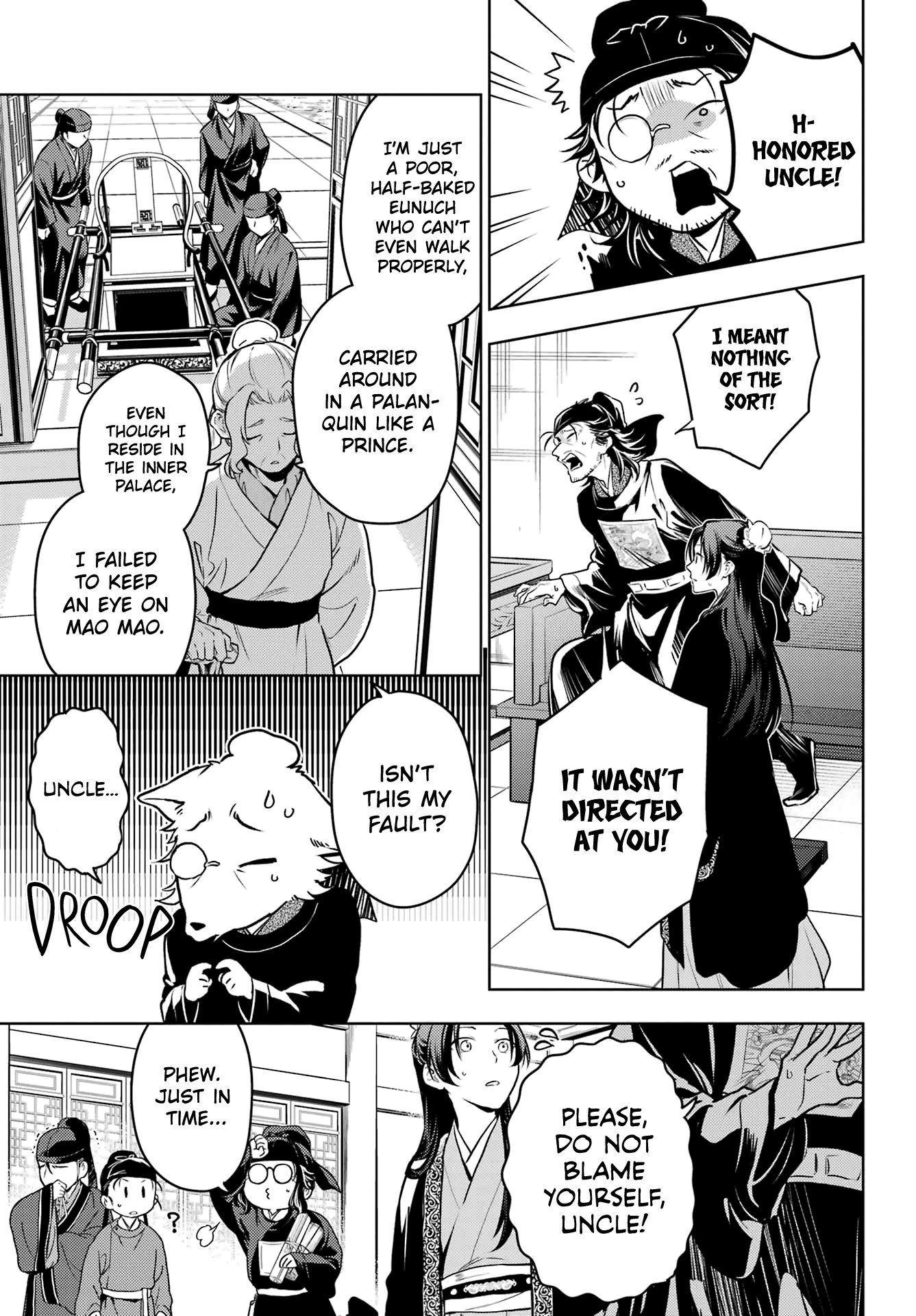The Apothecary Diaries, Chapter 78.2 image 13